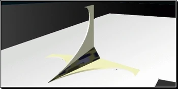 Merlin в игре «Frontier: First Encounters»