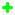 Plus Green sm