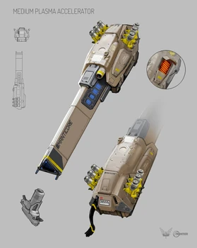 Ускоритель плазмы.jpg (68 КБ) Концепт Арт