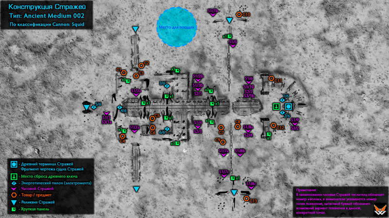 Guardian Construction-Middle-002-map