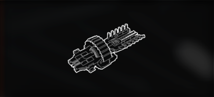 elite dangerous guardian frame shift drive booster что это