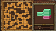 Guatella Grotto B3F.png