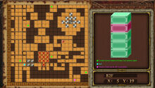 Ishmag Underground Sanctum B2F.jpg