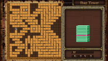 Ibag Tower 5F.jpg