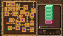 Ishmag Underground Sanctum B5F.jpg