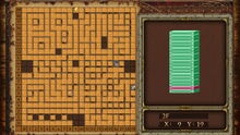 Ibag Tower 2F.jpg