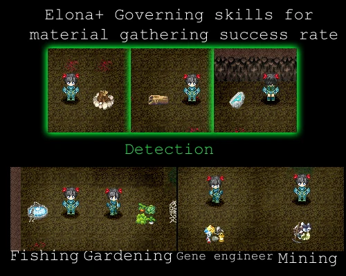 Elona+ игра. 69. Elona v. Elona рогалик. Elona v.