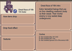 Yith2.jpg