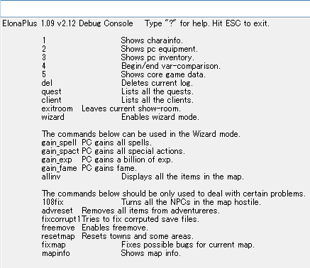 ElosnackItemAppearance02