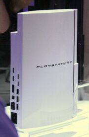 200px-PS3 COLOR BLANCO