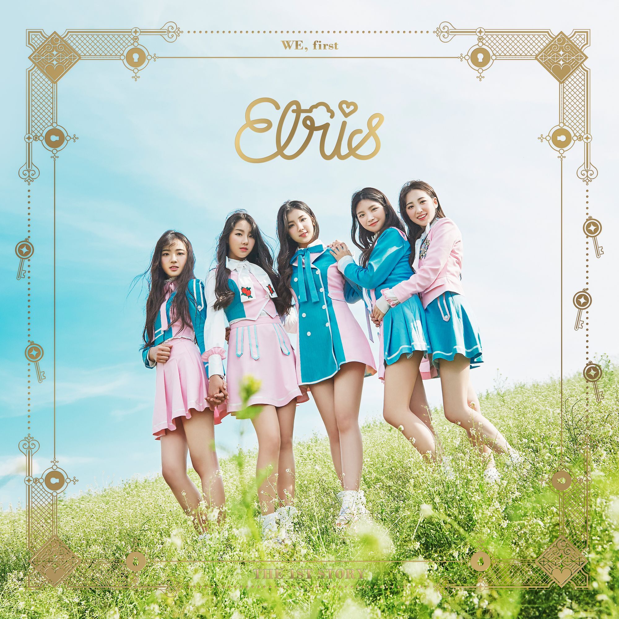 K-POP・アジア ELRIS We First CD latest?cb=20181005164729