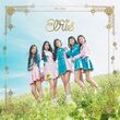 K-POP ELRIS 1st Mini Album - [WE, first] CD + 92p Photobook
