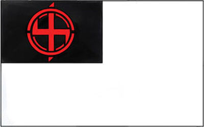Isger symbol.jpg