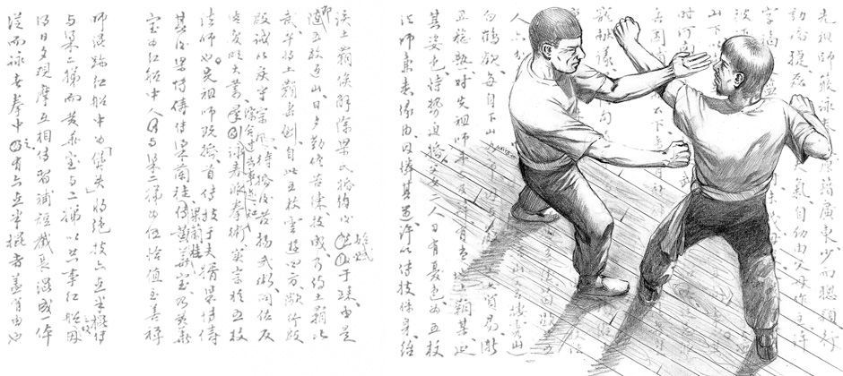 Wing Chun Kung Fu Wall Bag Canvas Leather Kick Boxing Striking Punch Bag  Martial Arts Boxing Training Equipment,Green - Walmart.com