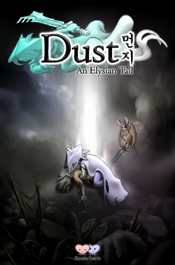 Dust an Elysian Tail Boxart.png