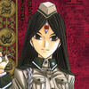 Tigerlily Coffin