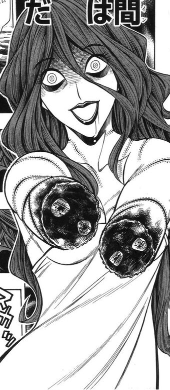 Mary Jane Kelly Embalming Wiki Fandom Mary Jane Kelly Embalming Wiki Fandom