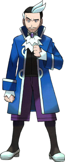241px-Emerald Juan.png