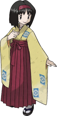 293px-FireRed LeafGreen Erika.png