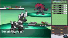 Haywire vs Zoroark