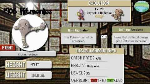 Pokémon FireRed - Part 38 - Lorelei, Chuggaaconroy Wiki