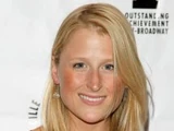 Mamie Gummer