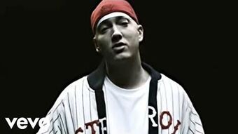 When I M Gone Eminem Wiki Fandom See more ideas about eminem photos, eminem, eminem slim shady. eminem wiki fandom