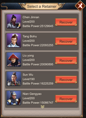 Retainers Upgrade Emperor And Beauties Wiki Fandom
