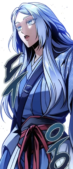 Sarah | Emperor's Sword Wiki | Fandom