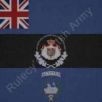 Brunswick Ducal Corps | Napoleonic Wars Wiki | Fandom