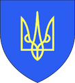 Armorial — Province de Kiev.svg