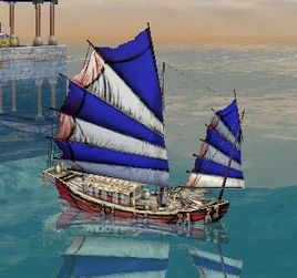 Fishing Junk (Empires)
