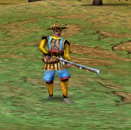 Ashikagu Arquebus