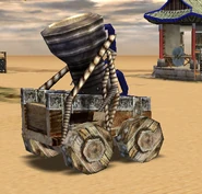 Unit in Cannonade mode