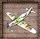 Dewoitine Fighter Icon