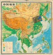 A new dynasty-small-blank.png (7.6 MB) The map of this scenario (upper right; aspect ratio adjusted) matched with a map of China.