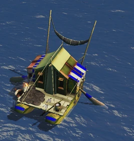 Fishing Boat (Far Eastern)