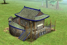 Fortress (Empires) China