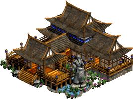 Университет