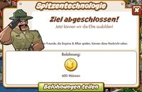 Spitzentechnologie Belohnung (German Reward text)