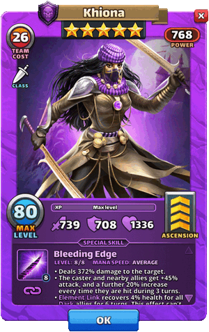 Khiona - Hero Card.gif