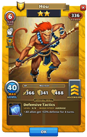 Hou1 - Hero Card