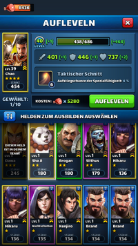 Trainieren2.png
