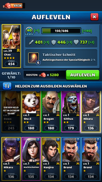 Trainieren1.png