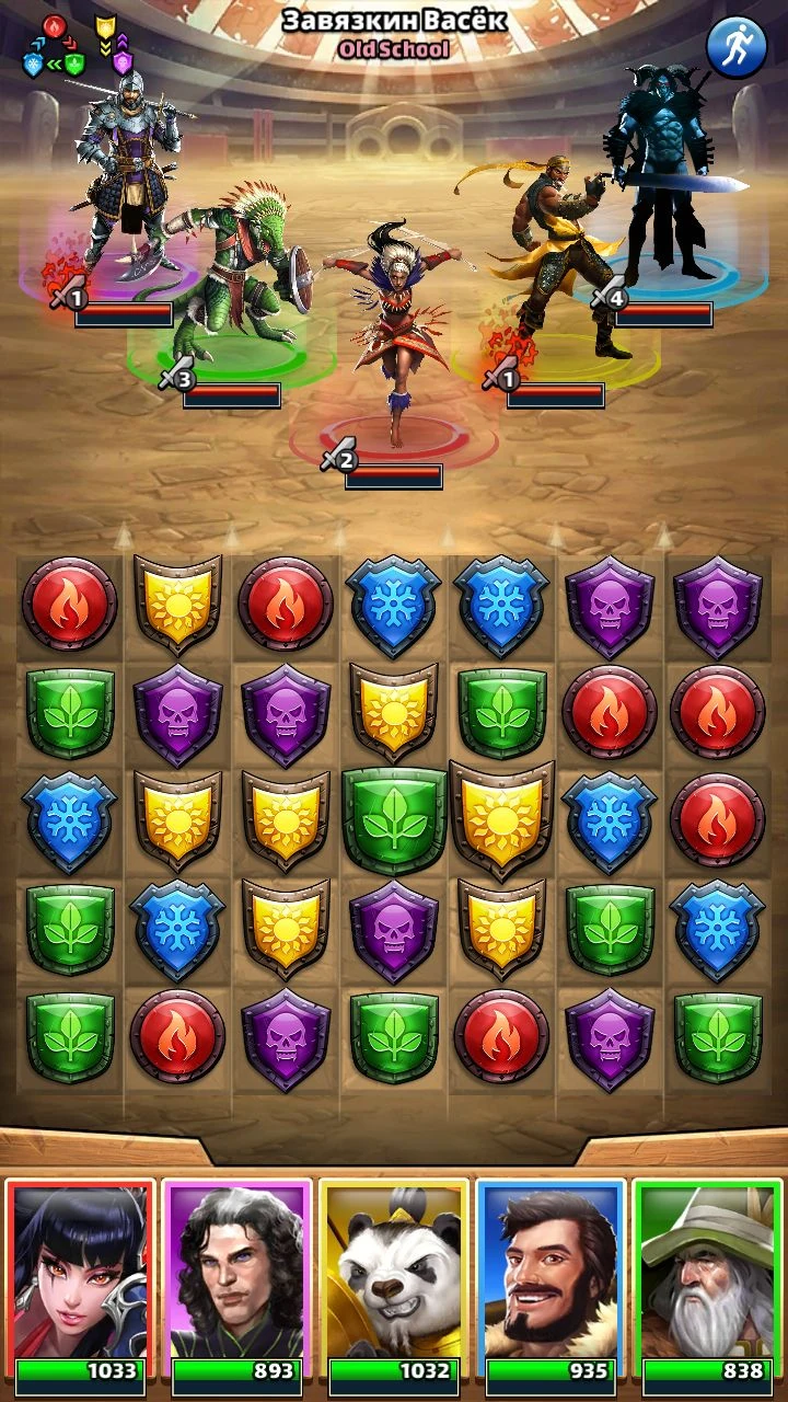 Aufstellung Empires&Puzzles Wiki Fandom