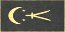 Barbary States' Flag' Flag