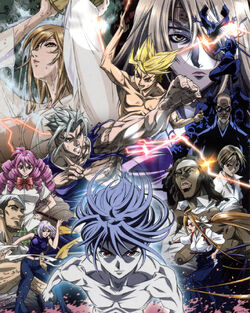 Tenjou Tenge in 2023  Minimalist poster, Tenjou tenge, Anime