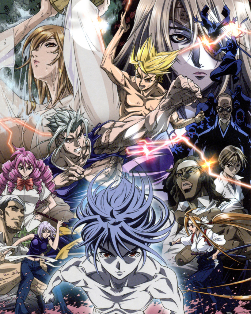 Tenjou Tenge: The Past Chapter - Anime - AniDB