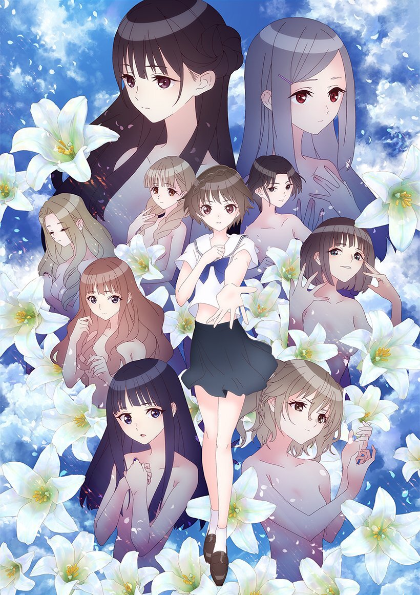 Anime Reflection HD Wallpaper