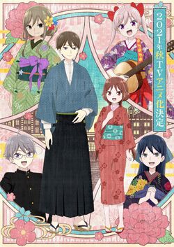 Taisho Otome Fairy Tale